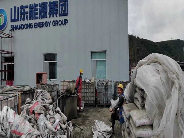 自贡厂房地面下沉注浆加固